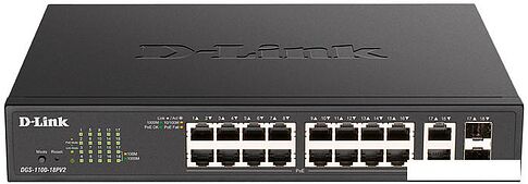 Управляемый коммутатор 2-го уровня D-Link DGS-1100-18PV2/A3A