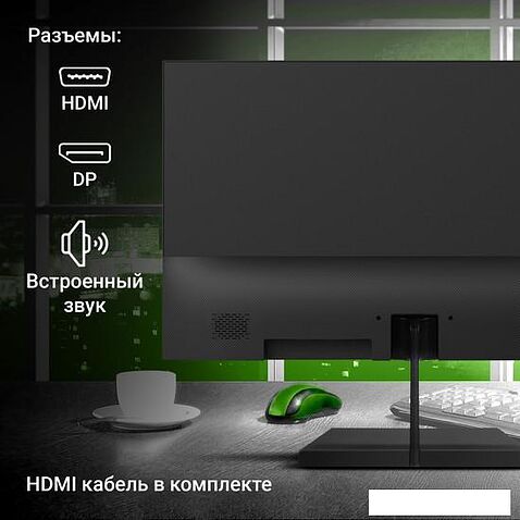 Монитор Digma Progress 22A402F