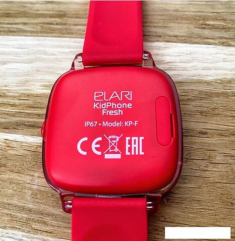 Умные часы Elari Kidphone Fresh (красный)