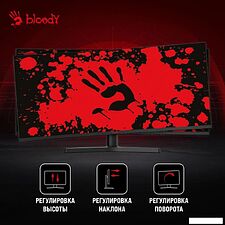 Игровой монитор A4Tech Bloody MN340W (черный)