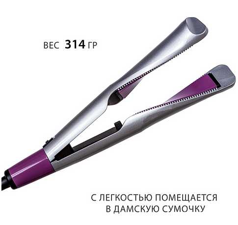 Мультистайлер Pioneer HS-10115