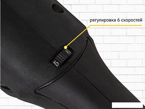 Угловая шлифмашина Pioneer AG-M1200-150-01