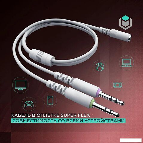 Наушники IO by Red Square Graphite v2 (розовое золото)