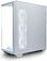Корпус XASTRA Q600 6FM12A-C10-UC (белый)