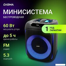 Беспроводная колонка Digma D-MC1700 Беспроводная колонка Digma D-MC1700