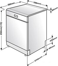 Посудомоечная машина BEKO DFN05310W