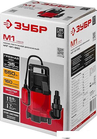Насос Зубр НПГ-М1-550