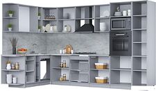 Готовая кухня Интерлиния Мила Лайт 1.88x3.4 левая (персидский жемчуг/бетон портленд/серый каспий)