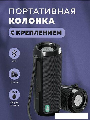 Беспроводная колонка More Choice BS22 (черный)