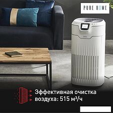 Очиститель воздуха Tefal Pure Home PT8080F0