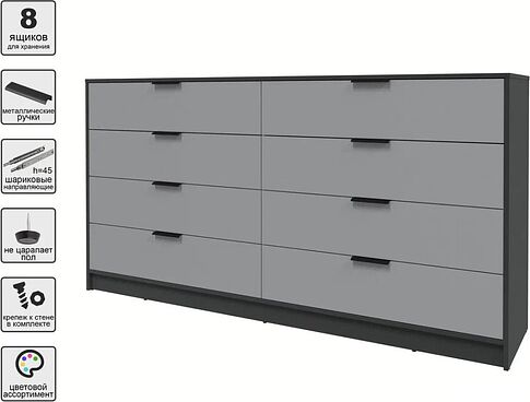 Комод Интерлиния Концепт КТ-К197 (серебро/антрацит)