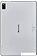 Планшет Blackview Tab 10 (серебристый)