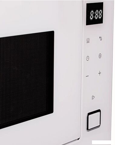 Микроволновая печь MAUNFELD MBMO925SGW11