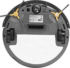 Робот-пылесос Vitek VT-1803