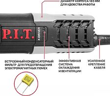 Угловая шлифмашина P.I.T. PWS125-C11 Угловая шлифмашина P.I.T. PWS125-C11
