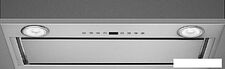 Кухонная вытяжка Smeg KICGR52X