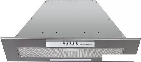 Кухонная вытяжка Zigmund & Shtain K 012.7 S