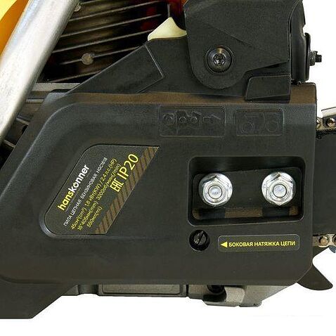 Бензопила Hanskonner HGC1618