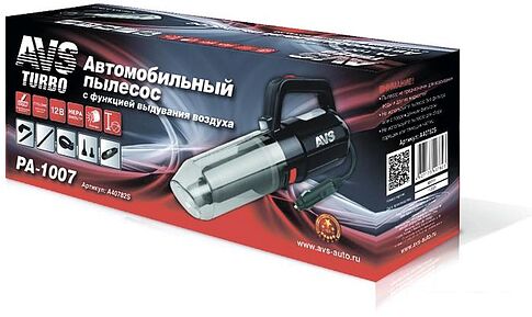 Автомобильный пылесос AVS PA-1007