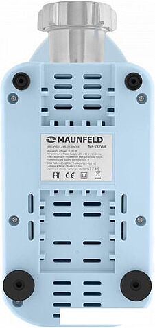 Мясорубка MAUNFELD MF-232WB
