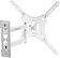 Кронштейн Ultramounts UM870W (белый)