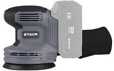 Шлифмашина Ставр SOS 18-125V (без АКБ)