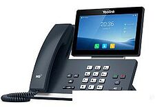 IP-телефон Yealink SIP-T58W (без камеры, без БП)