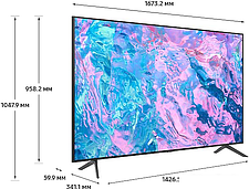 Телевизор Samsung Crystal UHD 4K CU7100 UE75CU7100UXRU