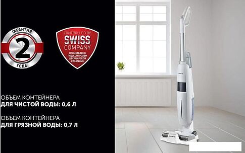 Вертикальный пылесос с влажной уборкой Polaris PVCW 4050