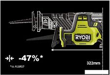 Сабельная пила Ryobi RRS18C-0 5133004954 (без АКБ) Сабельная пила Ryobi RRS18C-0 5133004954 (без АКБ)