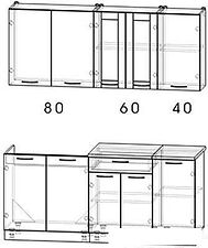 Готовая кухня Интерлиния Мила 18 (дуб золотой)