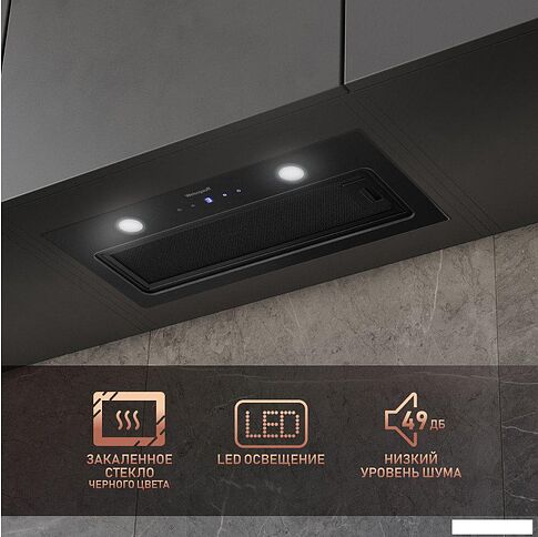 Кухонная вытяжка Weissgauff Dubhe 600 Black Touch