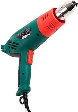 Промышленный фен Hammer HG2010