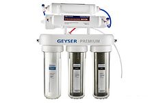 Система обратного осмоса Гейзер Премиум с мембраной Aquaporin