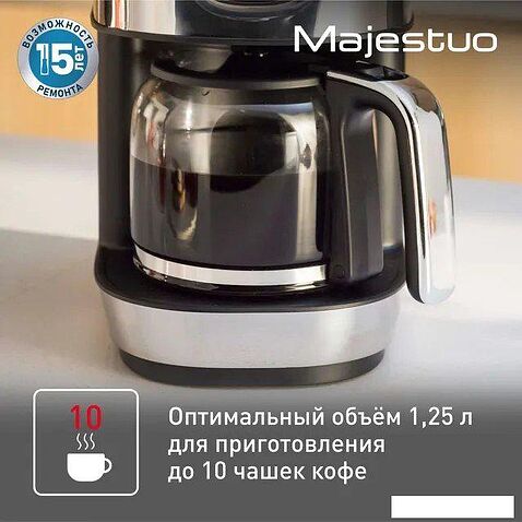 Капельная кофеварка Tefal CM883D10