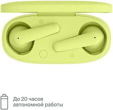 Наушники COMMO LOOM 2.0 (салатовый)