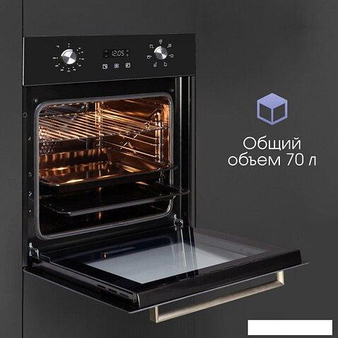 Электрический духовой шкаф Zigmund & Shtain E 164 B