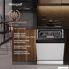 Отдельностоящая посудомоечная машина Weissgauff DW 6038 W Inverter Отдельностоящая посудомоечная машина Weissgauff DW 6038 W Inverter