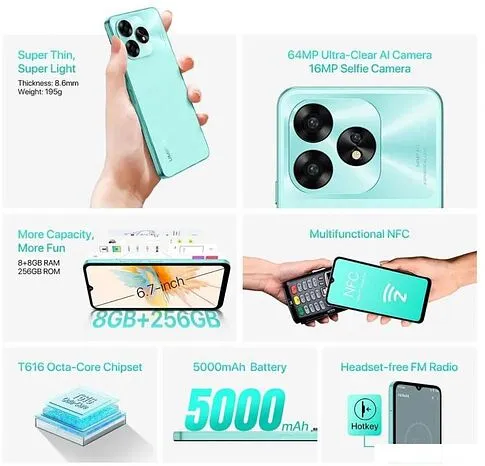 Смартфон Umidigi A15 8GB/256GB (черный)