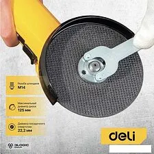 Угловая шлифмашина Deli DL-JM125-E1 103024 Угловая шлифмашина Deli DL-JM125-E1 103024