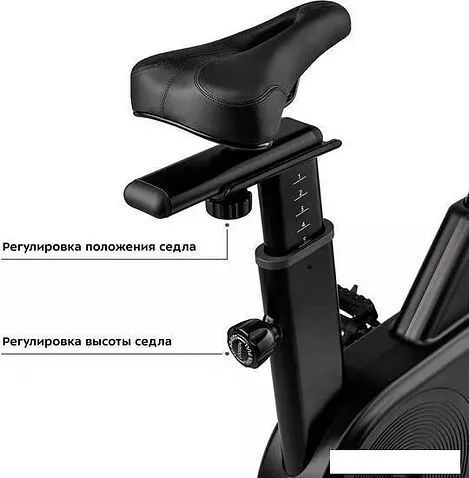 Велотренажер Kitfort KT-4008