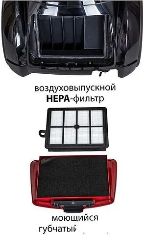 Пылесос Pioneer VC355C (черный/красный)