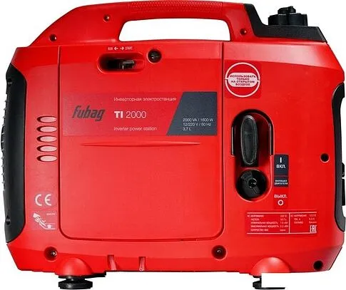 Бензиновый генератор Fubag TI 2000
