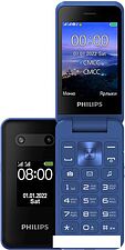 Кнопочный телефон Philips Xenium E2602 (синий) Кнопочный телефон Philips Xenium E2602 (синий)