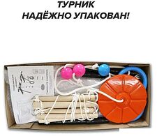 Турник Absolute Champion Оптимист АЧ 10045 (тарзанка, лестница, кольца, черный, черные ручки)