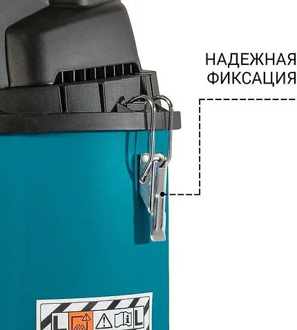 Пылесос Bort BSS-1430-P