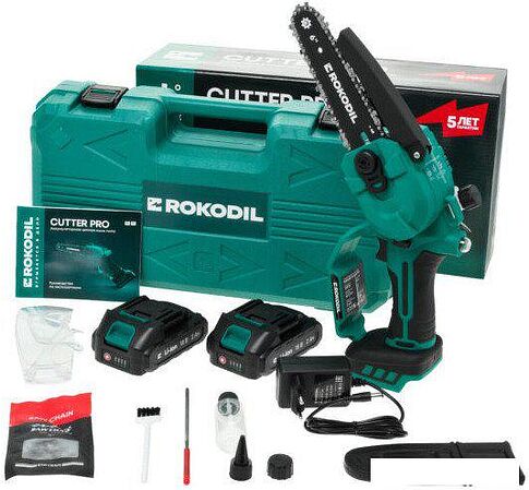 Аккумуляторная пила Rokodil Cutter Pro (с 2-мя АКБ, кейс)