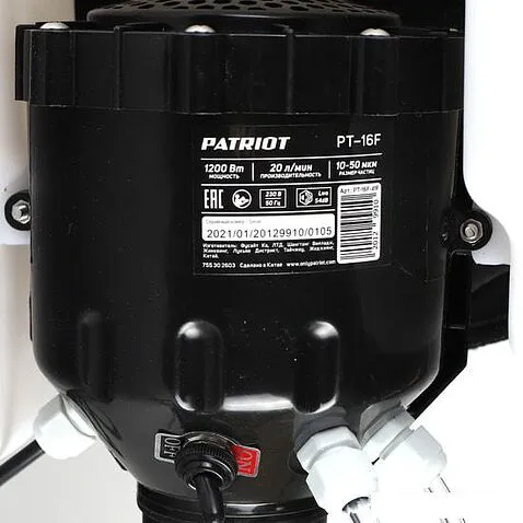 Электрический проводной Patriot PT-16F