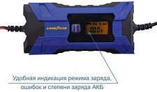 Зарядное устройство Goodyear CH-4A