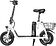 Электросамокат SameBike Comfort SB-C350 (белый)